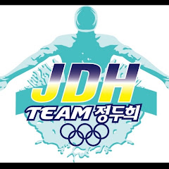국가대표 정두희 수영교실 채널 썸네일