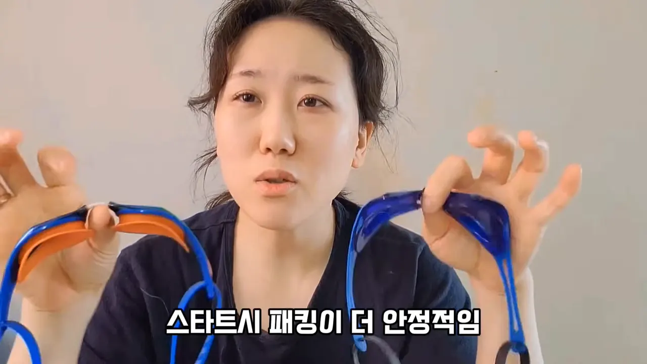 패킹(왼쪽)과 노패킹(오른쪽)